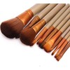 Catiblue 12-Piece Brown Makeup Brush Set