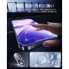 NIMASO Glass Film (2pcs) + Camera Film (2pcs) Protective Film