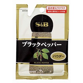 SB Foods S&B Black Pepper in a Bag (Powder) 0.5 oz (14 g)