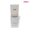 Atomy 애터미 선크림 베이지 60ml Atomy Sun Cream Beige 60ml
