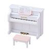Epoch Sylvanian Families Family Doll "Piano Set Ka-301"