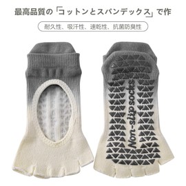 aninako Yoga Socks, Five Toes, Pilates Socks, Anti-Slip, Dance Socks, Women's, Professional, Yoga Socks, Exposed Toe and Instep, Cool, Breathable, Durable, Moisture Wicking, Quick Drying,