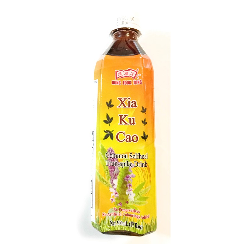 5 Pack Gudao Plum Green Tea 20.3 Fl Oz Each