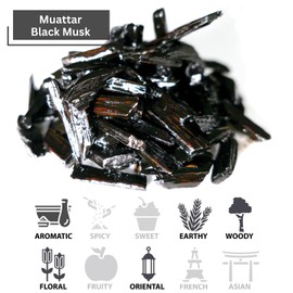 Muattar Black Musk 50g Arabian Agarwood Oud Bakhoor (Wood Chips Incense) for Charcoal/Electric Burner. Home oudh Perfume with French-Arabic bahour Scent Influence. عود بخور