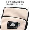 Scandinavian Forest Shoulder 251-KESF291 Charcoal