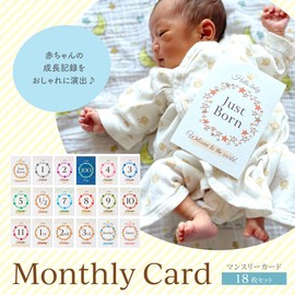 Japanese Monthly Cards, Set of 18 Types, Up to 3 Years Old, Moon Photo Cards