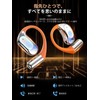(2026 Latest Bluetooth 6.0) Air Conduction Earphones, Binaural/Single Ear, Wireless,