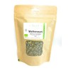 Organic Motherwort (Leonurus cardiaca) Dried Herb (100g)