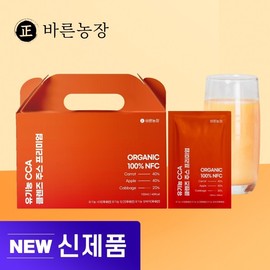 Barun Farm Organic CCA juice 100ml 14 pieces / 바른농장 유기농 CCA 주스 100ml 14개입
