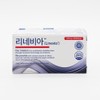 Linevia 60 tablets / 리네비아 60정