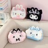 Character Fluffy Pouch: Portable Travel Large Capacity Multi-Purpose Storage No. 2 2ea