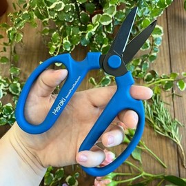 Meraki Garden Pruning Shears 7.0 inch, Delphinium