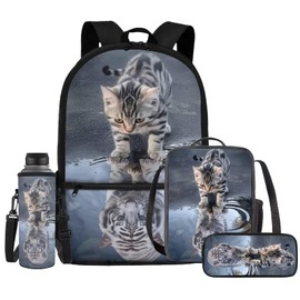 Uourmeti Cat Reflection Tiger Kids Backpack and Lunch Bag for Girls Boys 8-10 Middle School Bag with Water Bottle Holder Pencil Case Pouch Lightweight Bookbags for Teens Hiking Satchel Bags