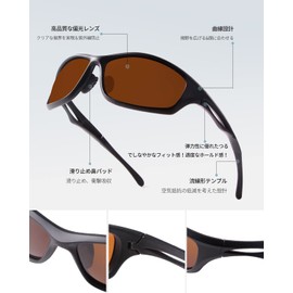 Ade Wu Men's Sports Sunglasses, Polarized Lenses, Sunglasses, UV 400, UV Protection, Sports & Outdoors, Driving, Baseball, Bicycle, Night Fishing, Running, Golf, Driving, Unisex, Sunglasses, Safety