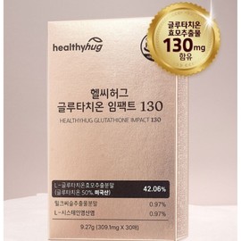 Healthy Hug Glutathione Impact 130 30 sheets / 글루타치온 임팩트 130 30매