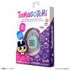 Tamagotchi Original Tamagotchi Mermaid