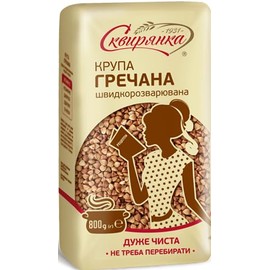 Skvira Buckwheat Groats Roasted Kasha GMO Free 1.76 Lb / 800 g Grechka (6 Pack)