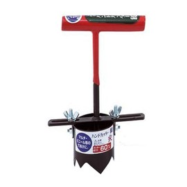 Bon Thigh Exercise Hand Cutter 60 mm