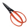 CRAFT HOUSE Hard Cut All Purpose Shears, Large, 8.7 inches