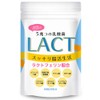 LACT 乳酸菌 サプリ 【一袋に5兆個の菌】 4種類の乳酸菌 ビフィズス菌 ラクトフェリン イヌリン ガゼリ菌 ラブレ菌
