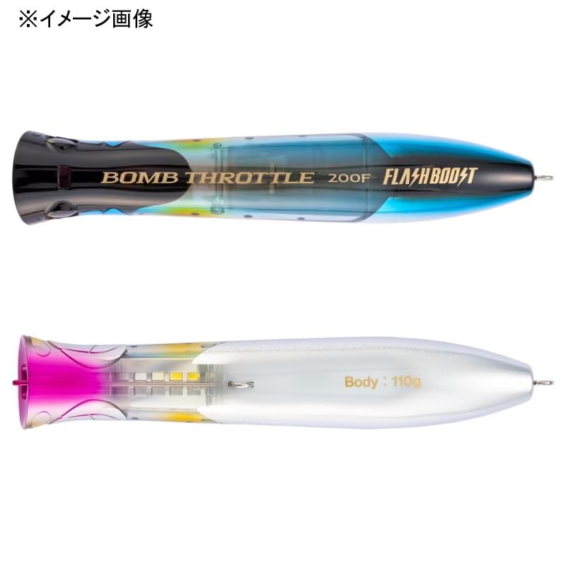 Shimano Popper Oshea Bomb Throttle 200F Flash Boost XU-P20X 004