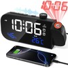 MOSUO Alarm Clock with Projection, Radio Alarm Clock with Temperature