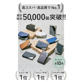 Roffal Business Card Holder, Men's, Women's, 21 Colors to Choose from, Does Not Break Business Cards with Genuine Accessories, e. matte blue