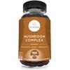 Sunergetic Premium Mushroom Gummies Supplement -for Immune Health, Brain, Mood & Stress Support - Mushroom Blend with Lions Mane, Chaga Extract, Reishi, Turkey Tail, Cordyceps (120 Gummies)