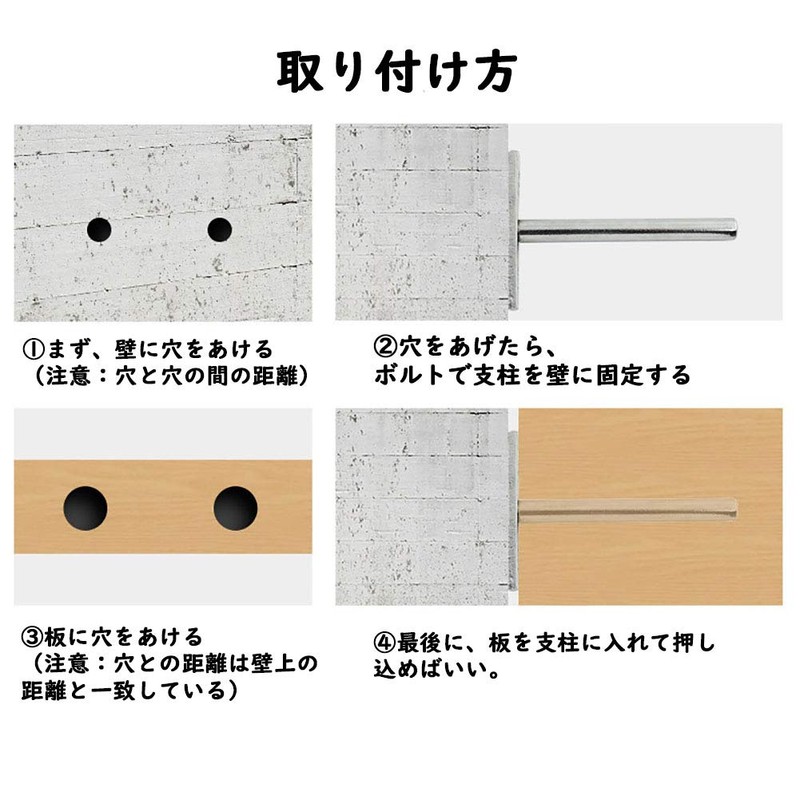 LUCKYBEE 70mm x 123mm 5" Bracket Floating Concealed Insert (6,