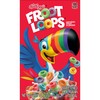 Kellogg's Froot Loops, Breakfast Cereal, Original, .95oz (70 Count)