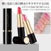 LIPHOP TOP Lipstick, Glitter, Gold Pearl Blend, Glossy, Moisturizing, 7