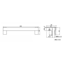 KAWAJUN Kitchen Towel Bar KC-077-XC