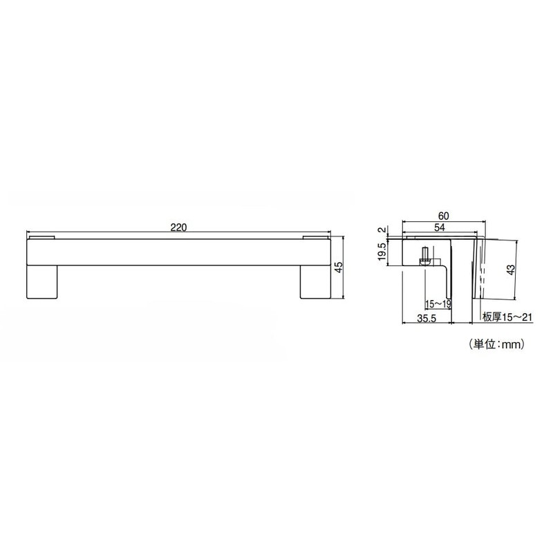 KAWAJUN Kitchen Towel Bar KC-077-XC
