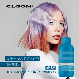 eLGON Color Care Reanimation Shampoo, Damage Care, Fade Resistant, Salon Exclusive, 10.1 fl oz (300 ml), Value Set of 2