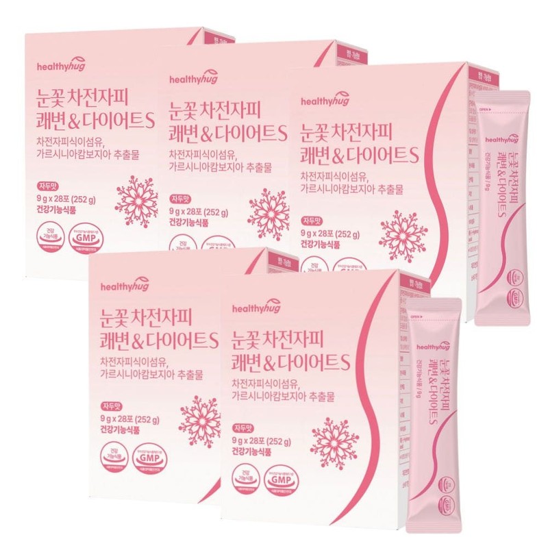 헬씨허그 눈꽃 차전자피 쾌변 다이어트 가르시니아 식이섬유 가루 분말 9g