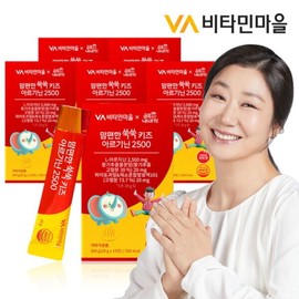 Vitamin Village Golden My Baby Comfortable Growing Kids Arginine 2500 15 sachets x 6 boxes (total 90) / 비타민마을 금쪽같은내새끼 맘편한 쑥쑥 키즈 아르기닌 2500 15포 x 6박스 (총90