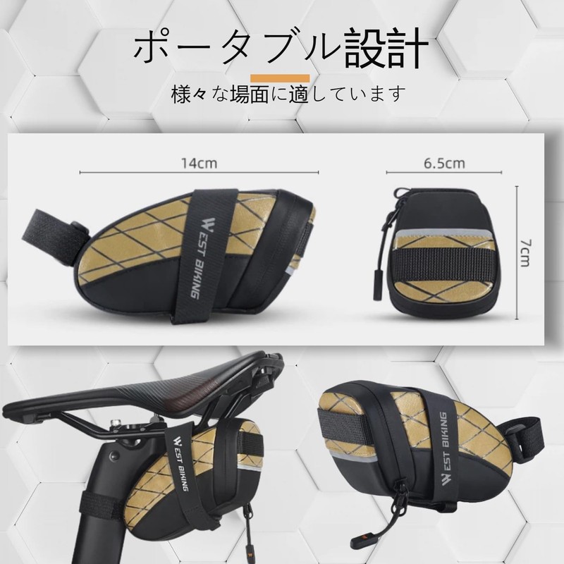 UNIQOCK Bicycle Saddle Bag, Road Bike Bag, Mini Size, Small