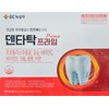 GC Green Cross DentaTak Prime 1500mg 60 tablets (2) /