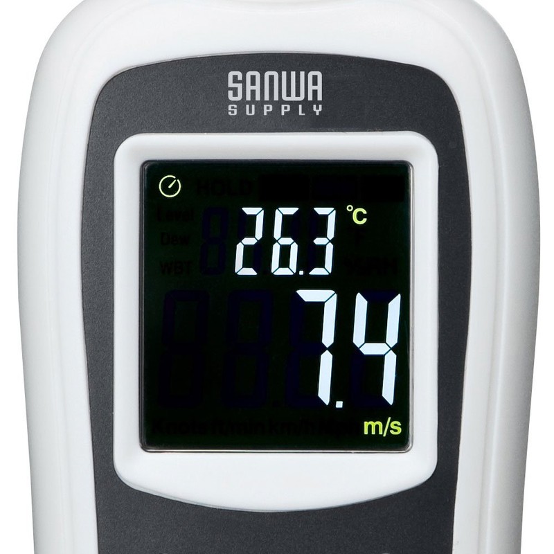 sanwasapurai Digital Wind Speed Meter, Che – WD1 