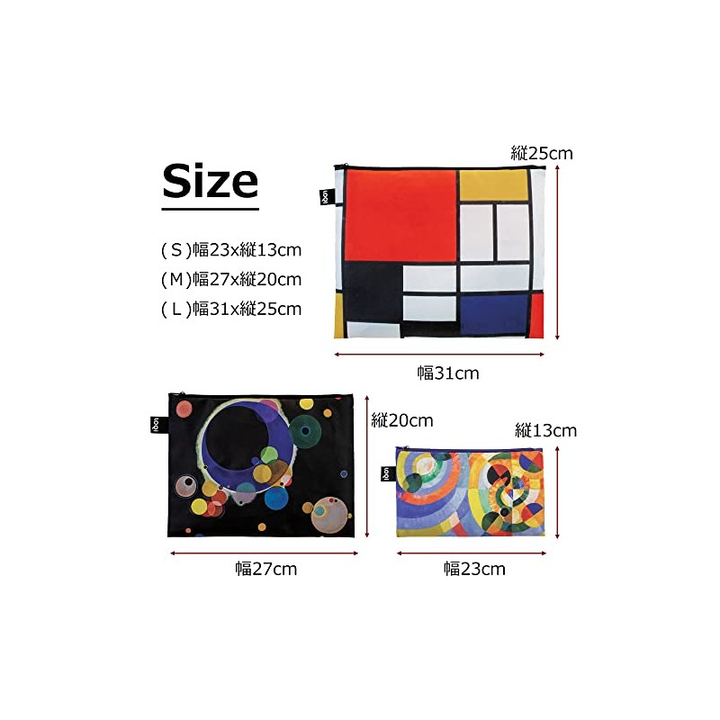 LOQI Gustav Klimt The Kiss Recycled Bag, multicoloured, Cosmetic case