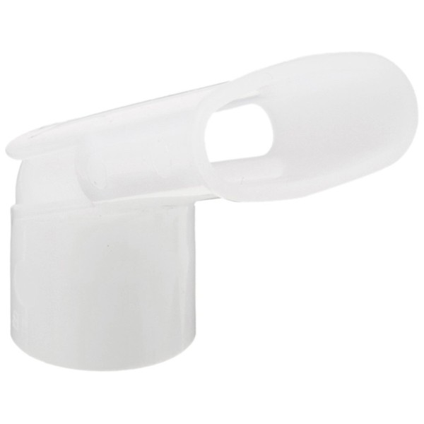 Omron nebulizer mouthpiece (5 pieces) NE-C28-3