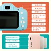 Hobinavi Kids Camera (No Cover) Camera, Digital Camera, 48 Megapixel