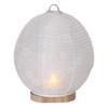 Bon Lantern, No.1185, White Pattern, Cordless LED, For First Bon