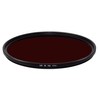 ICE IR 67mm Filter Infrared Infra-Red 760HB 760nm 760 Optical
