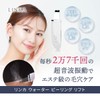 LINKA Facial Beauty Device Water Peeling Scriber Skin Care Pores