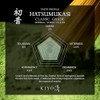 Kiyo Matcha Classic Grade Ceremonial Uji Green Tea Powder -