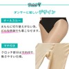 ZD004918 Dance Tights Full Toe Type (Shiny) Cheer Dance Cheerleading