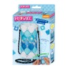 BEVERLY Pacherie Bottle Holder [Can Make Cute Bottle Holder] [Length