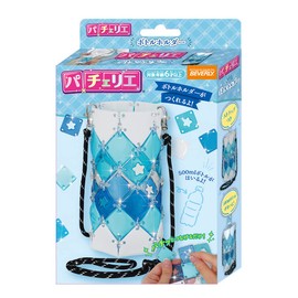 BEVERLY Pacherie Bottle Holder [Can Make Cute Bottle Holder] [Length Adjustable Shoulder Included]