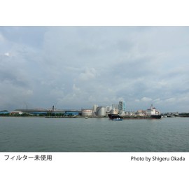 Cokin カメラ用角型樹脂フィルター P195 レインボー 1 83X83mm 特殊効果用 001075